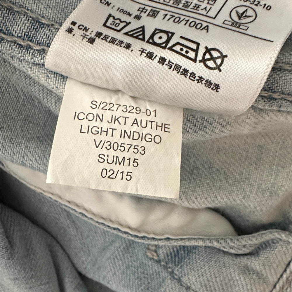 GAP Light Blue Jean Trucker Jacket - Picture 10 of 10